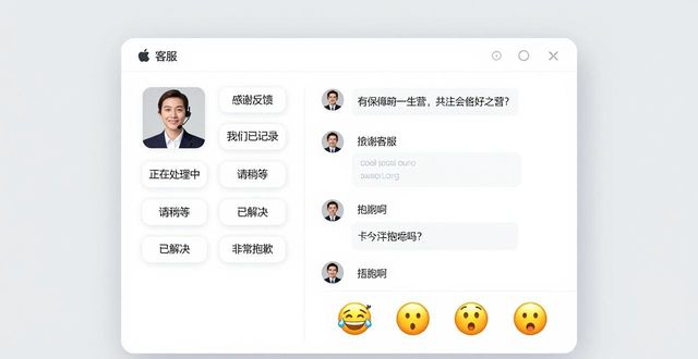 TP官网下载苹果版后，怎么和用户玩起来