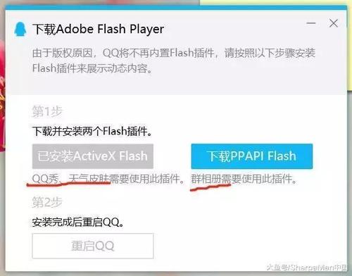 TP官网下载全攻略：三步找到正版入口，避开广告捆绑