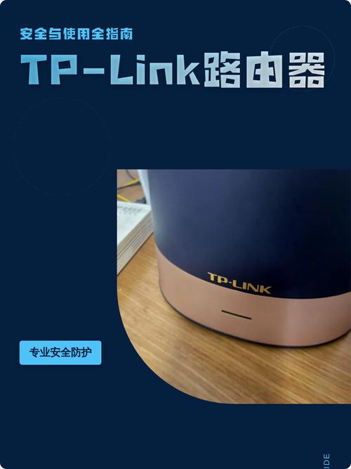 TP官方正版下载：独家技术保障流畅安全，杜绝卡顿与数据风险